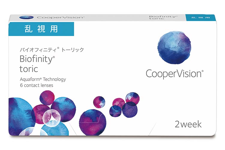 バイオフィニティ(乱視用)